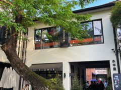 -神仙馆(衡山路店)