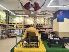 -盒马X会员店(王府井奥莱UP TOWN店)
