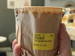 -茶力的小怪兽(中康店)