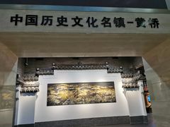-新四军黄桥战役纪念馆(新馆)