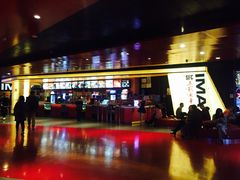 -SFC上影影城(港汇永华IMAX激光店)