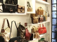 -HelloHi Vintage中古店