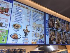 -西部马华清真兰州牛肉面·烧烤夜市(关东店)