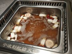 -彩虹坊火锅(宁穿路店)