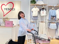 -松雷商业(南岗店)