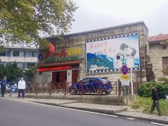 -庐山恋影院(河西路店)