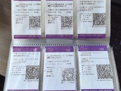 -中影国际影城(远大购物中心CINITY LED店)