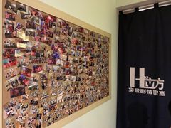 -H立方实景剧情密室(天河旗舰店)