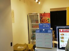 -傅强排骨(成都总店)