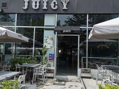 门面-Juicy Bakery(瑞景店)