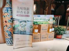 -欣旺·迎宾楼·百年无锡菜