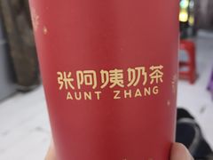 -张阿姨奶茶(湖西路店)