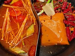 鲜熬番茄鸳鸯锅-贰回巷火锅馆(钟楼店)