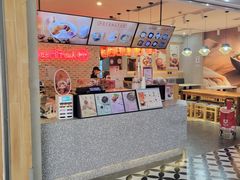 -鲜芋仙(国和店)