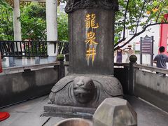-泸州老窖景区
