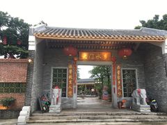 门面-大门水乡·顺德菜