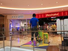 -皇庭广场(福华三路店)