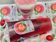 -加减茶饮(高沙店)