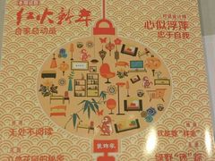 -申远空间设计丨大宅别墅装修定制(徐汇设计中心)