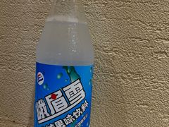 -肖四女乐山跷脚牛肉(世博源店)