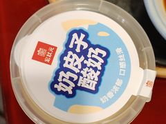 -宏状元现熬粥·京味菜(五棵松店)