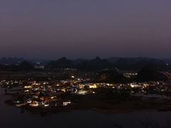 -普者黑风景区-青龙山