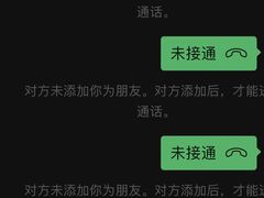-王天顺海苔饼