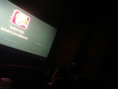 -万达影城(大明宫万达广场IMAX店)