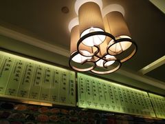 -咸亨酒店•非遗绍兴菜•中华老字号(堂吃餐厅)