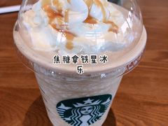 -星巴克(西安曲江银泰店)