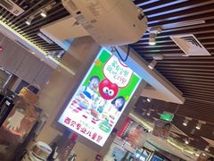 -西贝(武汉群星城店)