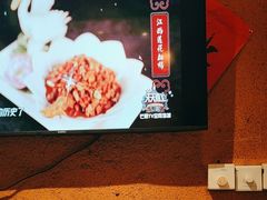-老萍巷•莲花血鸭(楚萍店)