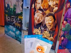 -万达影城(闵行颛桥万达广场杜比影院店)