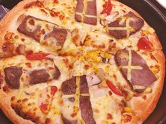 -必胜客(新中纬店)