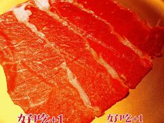 -温禾牛·和牛寿喜烧自助火锅(恒基名人店)