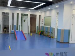 -优佳加感统·语言·注意力训练(江宸天街中心)