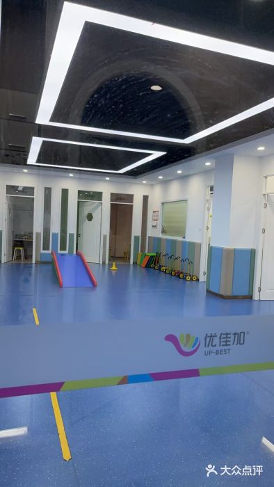 优佳加感统·语言·注意力训练(江宸天街中心)图片
