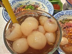 -通思密(CentralWorld Fl 3)