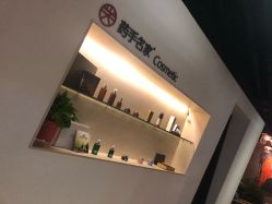 -小颜秘家·韩国整骨
