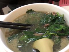 -旺记枸杞汤(国际广场店)