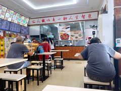 -华天新川面馆(闹市口店)