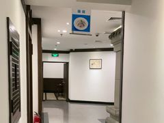 -皇城老妈川味火锅·大连海鲜火锅(港湾店)