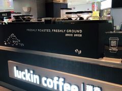-luckincoffee瑞幸咖啡(香港名店街店)