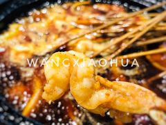 八破芋儿虾加蛙-胡马八破·川菜小馆(高新万达店)