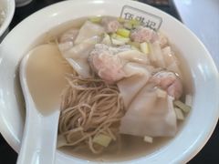 -伍湛记 · 广州老字号(龙津中路店)