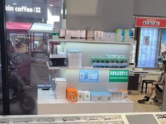 -宝岛眼镜(福清万达店)