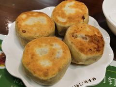 -清真牛街祥云轩门钉肉饼(左家庄店)