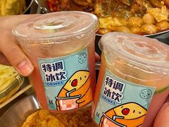 -上海滩餐厅(BFC外滩金融中心店)
