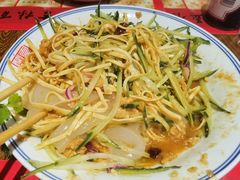 -新兴园饺子馆(河南街店)