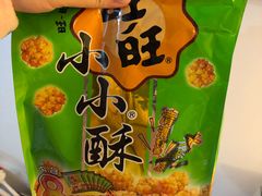 -欧尚(扬州商城江阳中路店)